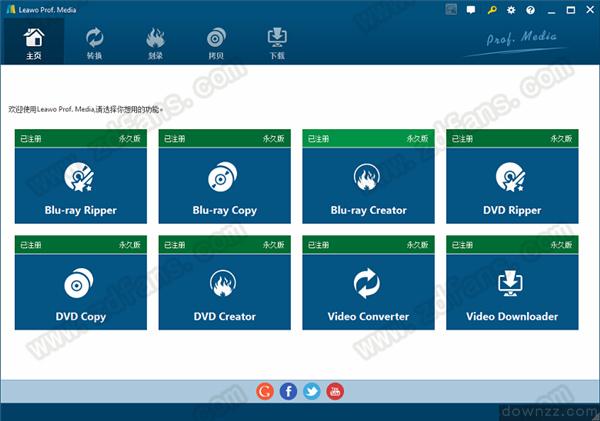 Aiseesoft Blu-ray Creator V1.0.92 –